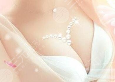 北京佰益泰和美容整形医院