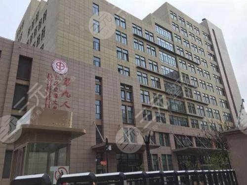 上海九院美容科怎么预约