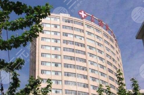 上海九院隆鼻价目表2020明细披露，*医信息|隆鼻案例反馈