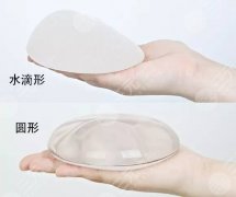 水滴型隆胸躺下后果好不好，让“海王”也真假难辨的假体！