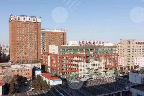 北京大学第三医院整形外科怎么样专家医生安阳医生整形病例