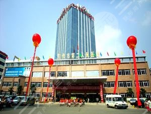 上海二院外景图