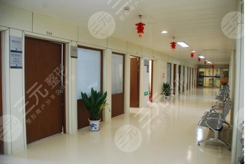 浙江省人民医院整形科室内图
