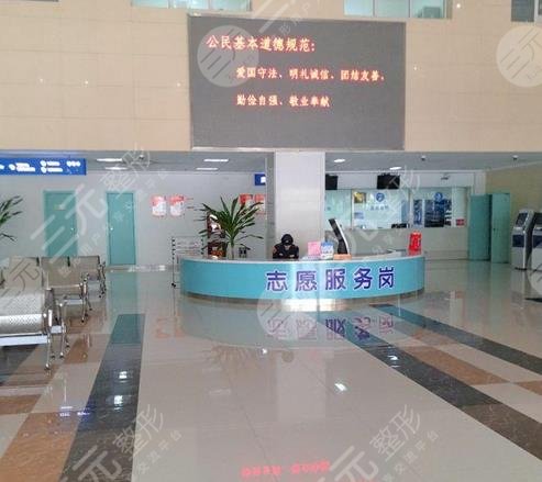 泰州第四人民医院整形美容科环境图