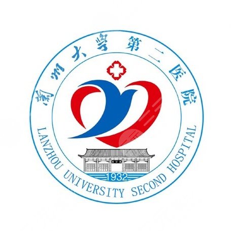 兰大二院整形外科怎么样
