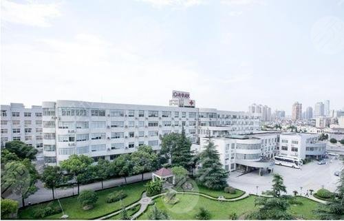 上海武警医院图片