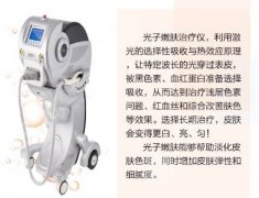 光子嫩肤果多久出来？看看案例更直观~