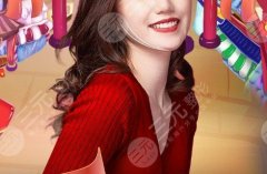 圆脸如何变瓜子脸？改脸型手术值得一试~