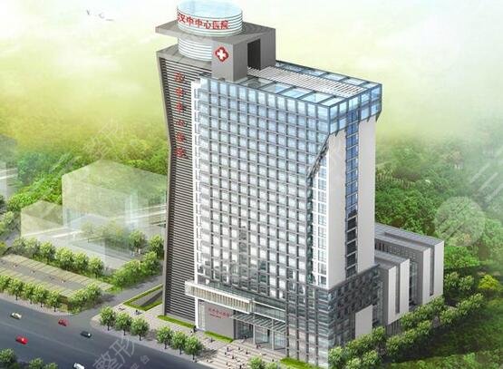 汉中中心医院整形美容价格表(价位表)2021，3位专家信息|双眼皮案例