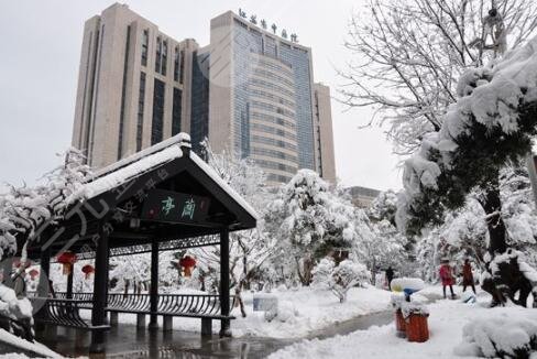 江苏省中医院怎么样?