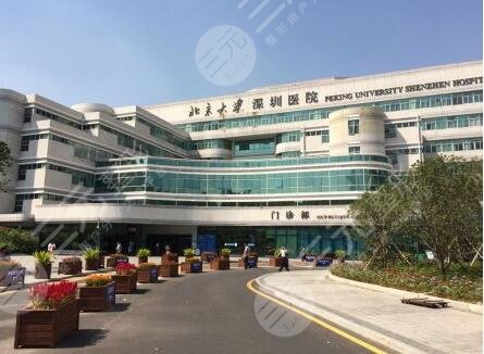 深圳北大医院热玛吉多少钱？做的怎样？价格表+果图一览！