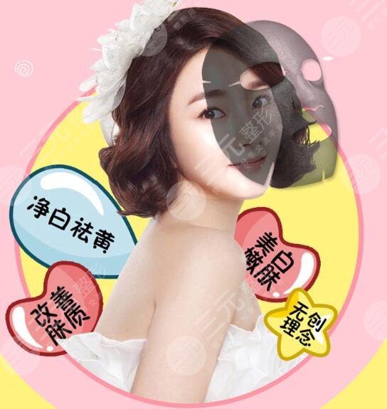 黑脸娃娃做几次好？功到底怎么样？注意事项有哪些？