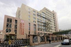 上海第九人民医院做疤痕去除价格表，祛疤医生|祛疤案例反馈