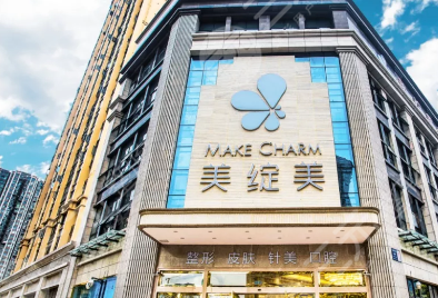 成都美容整形医院排名前十