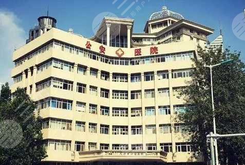 天津公安医院激光祛斑怎么样价格表激光祛斑果图