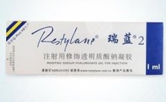 瑞蓝二号是什么分子?这款老牌玻尿酸为你介绍! 瑞蓝二号是什么分子?这款老牌玻尿酸为你介绍!