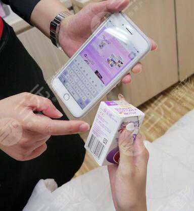 注射瘦脸100单位进价多少钱？