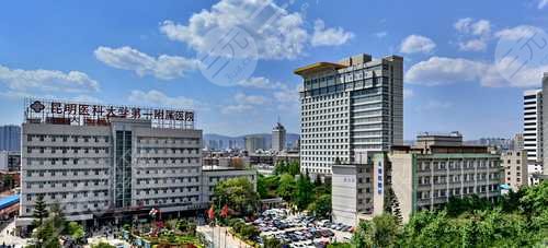 昆明云大医院美容科在线咨询有吗整形医生代表代晓明双眼皮