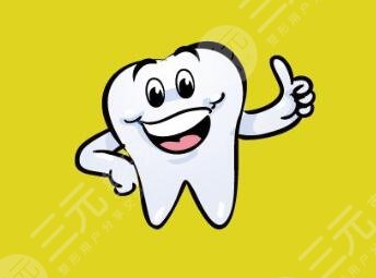 种植牙多少钱一颗2020