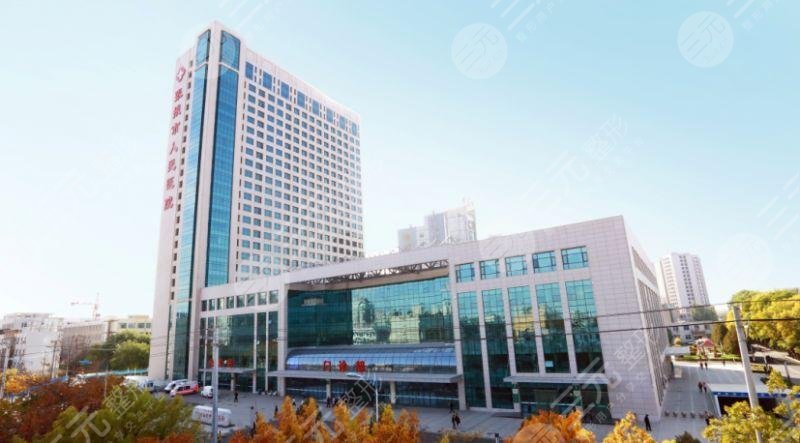 张掖市人民医院