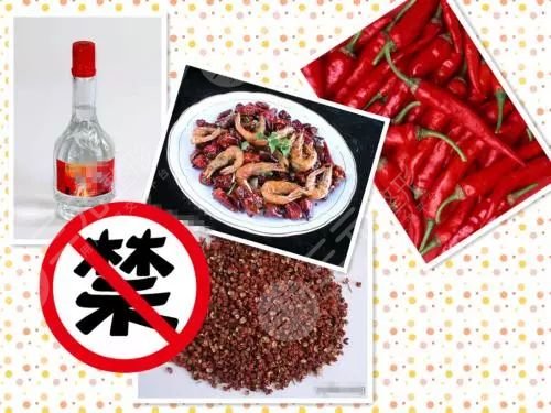 打注射瘦脸术后注意