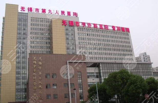 无锡医疗行业的温暖之光：无锡博仁医院引领健康风尚