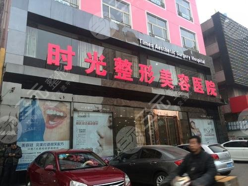 【否词】广州时光侯振杰医生怎么样？牙齿矫正果真是太好了！
