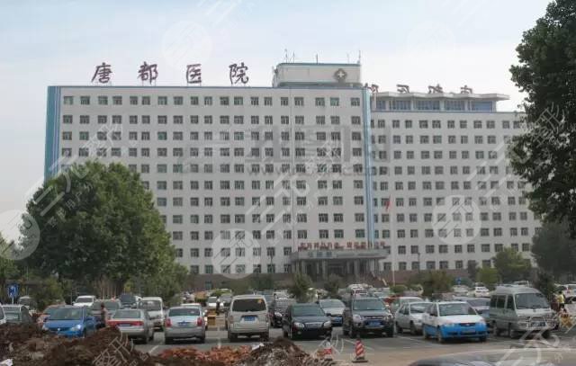西安唐都医院整形科价目表2021新版,整形科医生+刘纲隆鼻案例