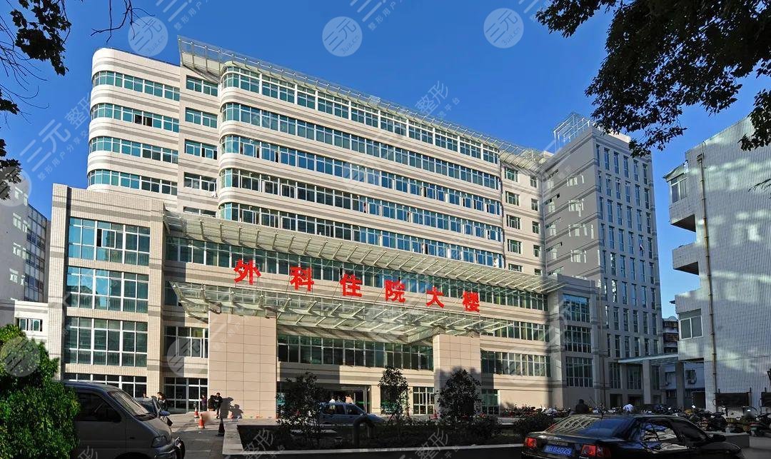 安庆市立医院拔牙多少钱以及收费标准
