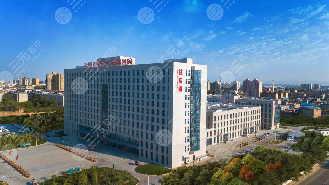 西安交通大学医院电话地址