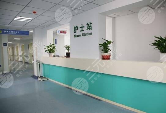 青岛市立医院整形外科环境