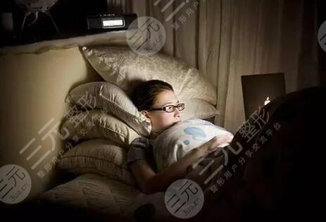 不熬夜