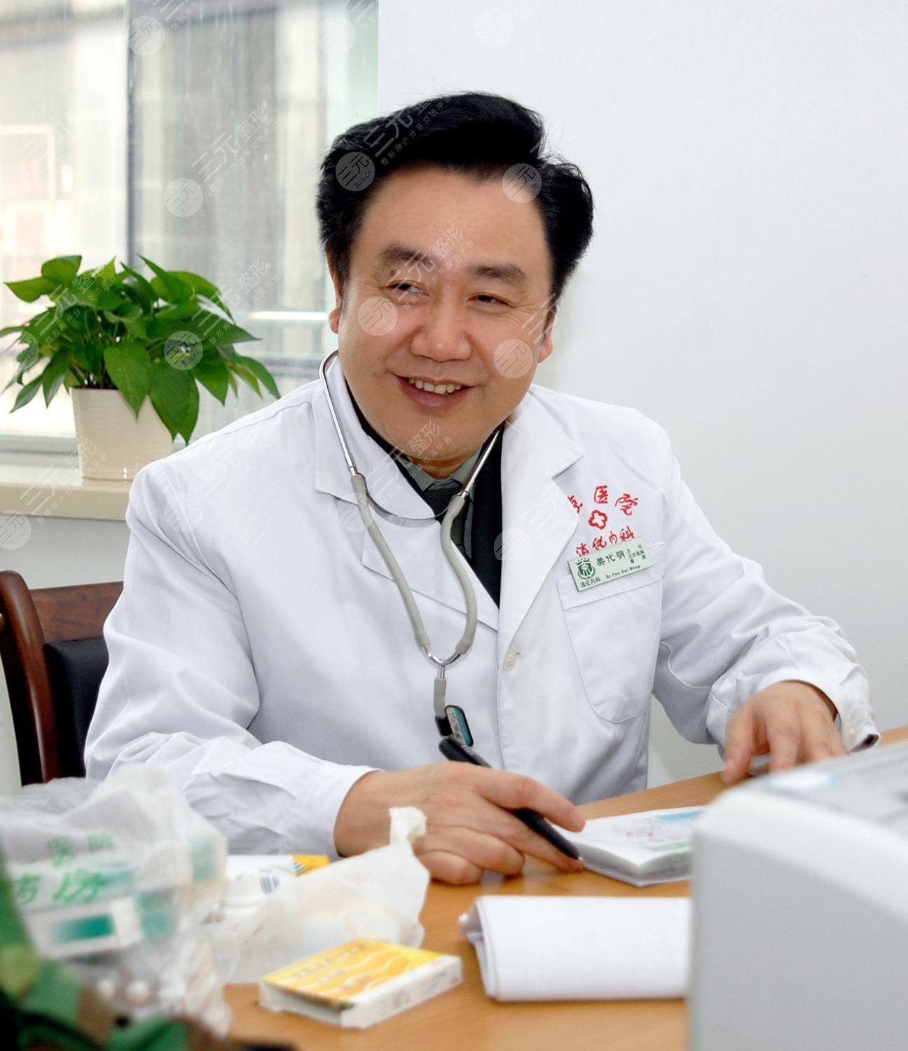 李德华教授