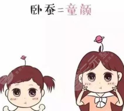 撒娇肉