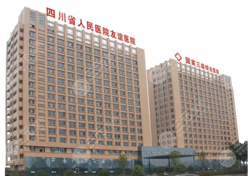 四川友谊医院张立天颧骨内推成好吗？医生口碑好吗？颧骨内推案例