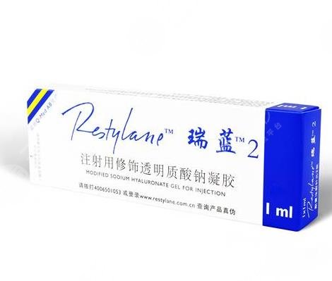 瑞蓝玻尿酸分几种型号