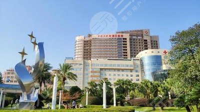 长沙整形哪家好