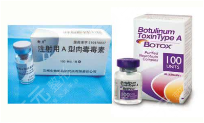 医美抬头纹怎么去除