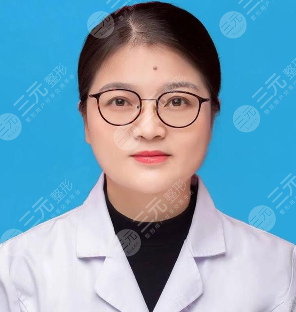 安医第一附属医院整形科汪春兰