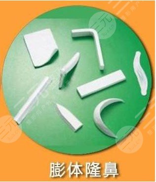 膨体材料