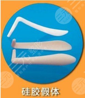 硅胶材料