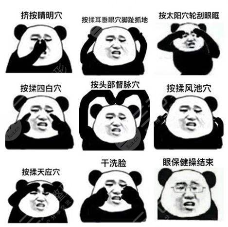 鼻唇沟去除方法