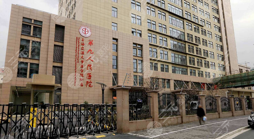 盘点一下上海美容整形医院哪家比较好？