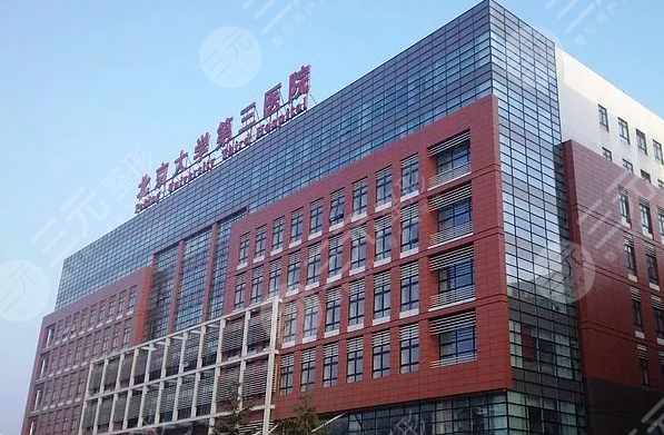 正规整形医院排名整理，请仙女们收下~