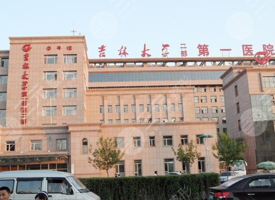 正规整形医院排名整理，请仙女们收下~