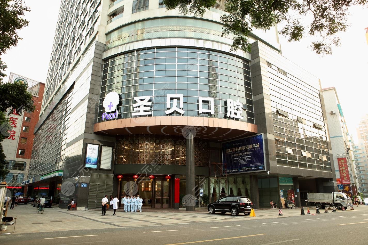 圣贝口腔医院外景图