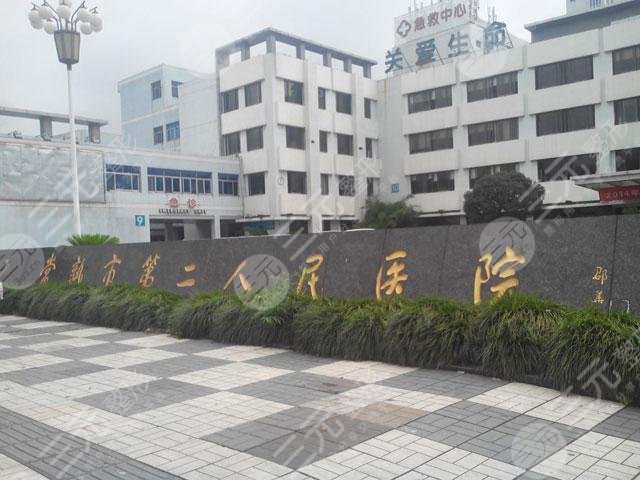 常熟二院整形美容科双眼皮哪个医生擅长?专家介绍+双眼皮案例