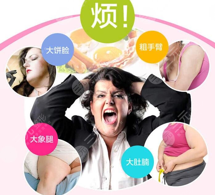 光纤溶脂副作用大吗？优缺点理性分析！