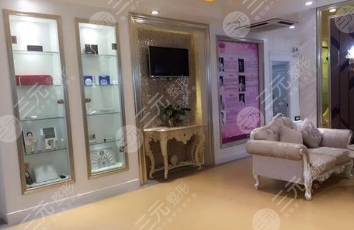 乌鲁木齐美冠明成医疗美容