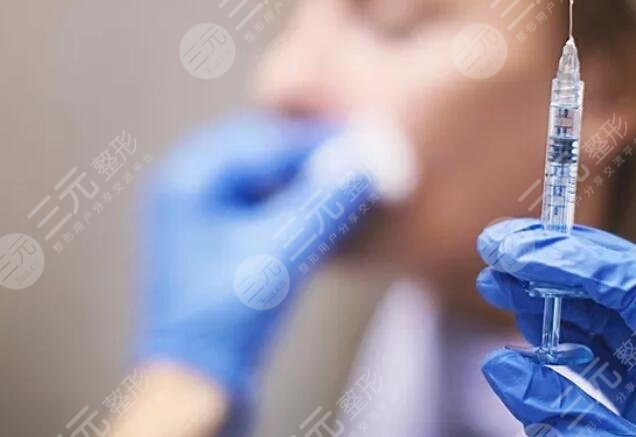 鱼尾纹注射除皱是什么